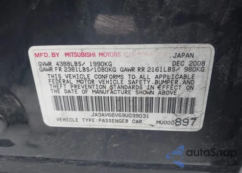 2009 Mitsubishi Lancer Ralliart z USA, uszkodzony, nr VIN JA3AV66V69U039031